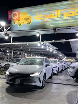 بي واي دي ديستروير 05